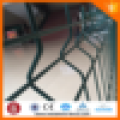 responsibility low price wire mesh fence